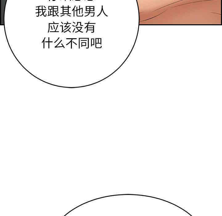 第3张