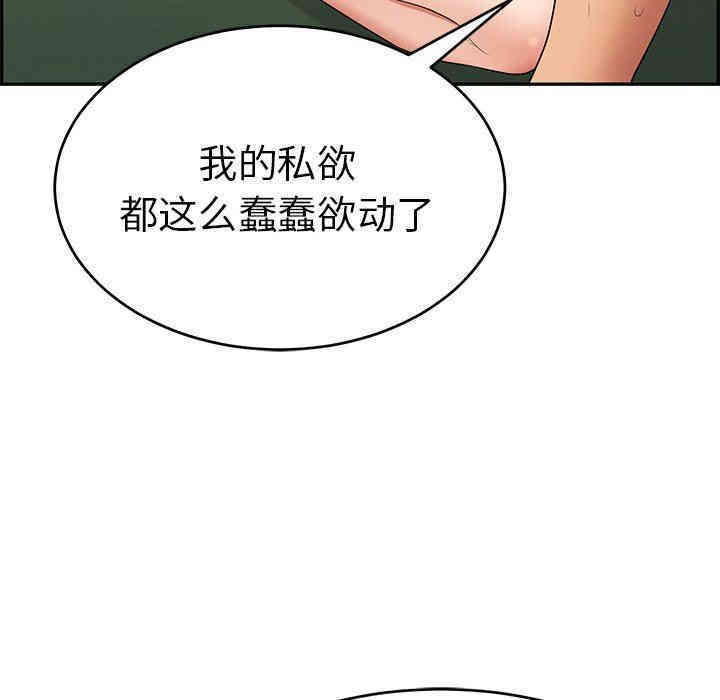 第11张