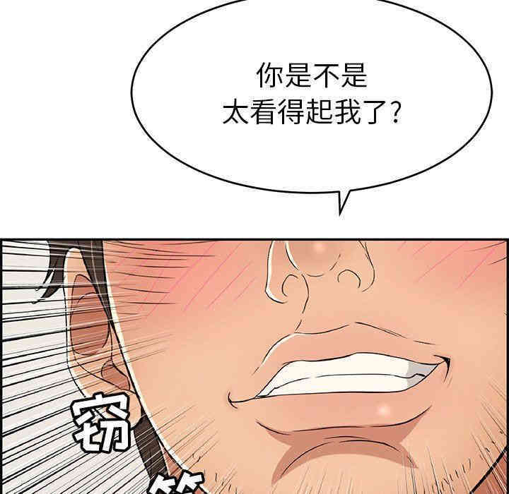 第15张
