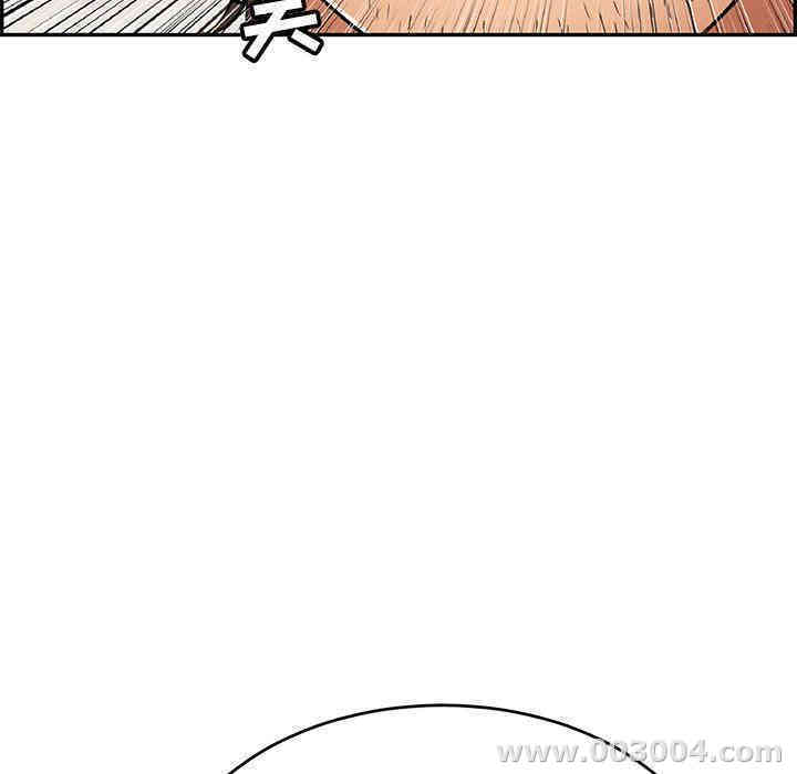 第18张