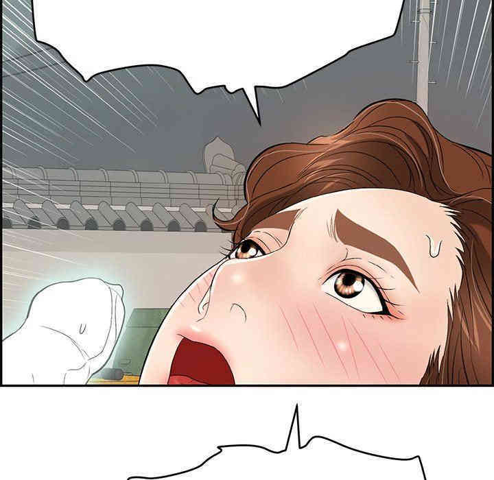 第36张