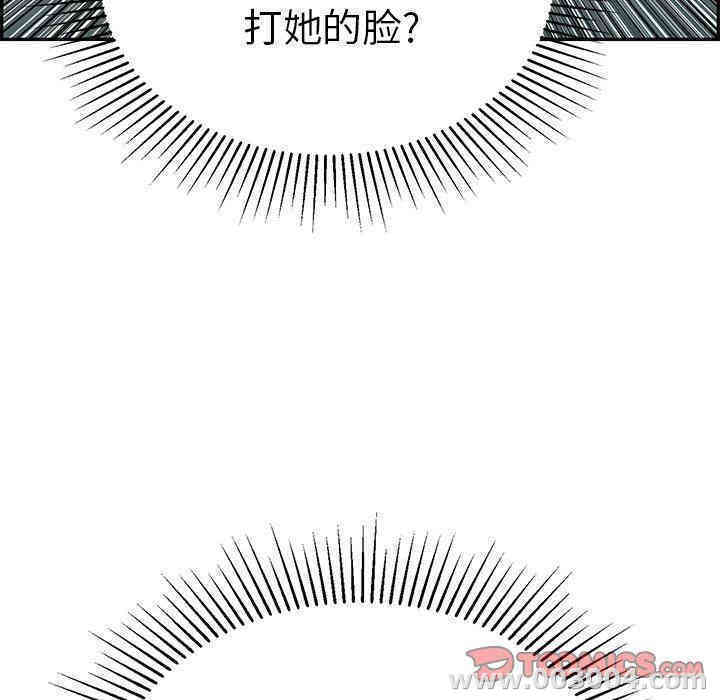 第42张