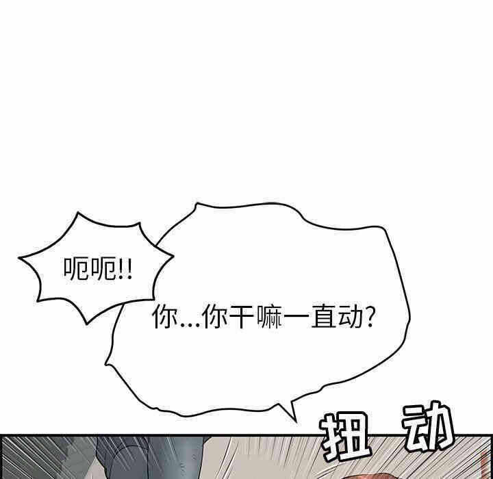第49张