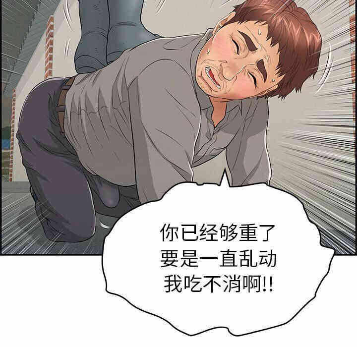 第50张