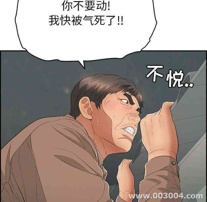 第55张