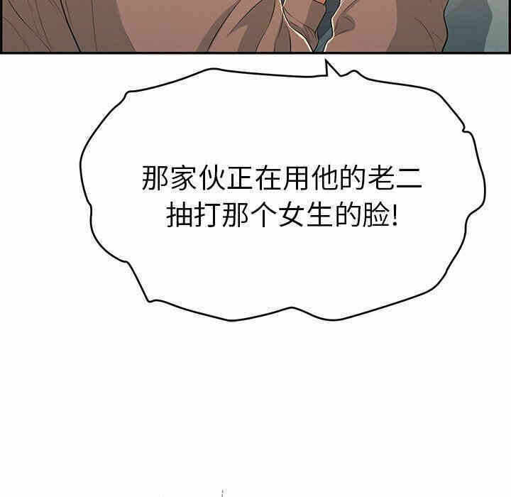 第56张