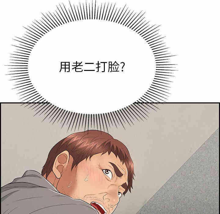 第59张