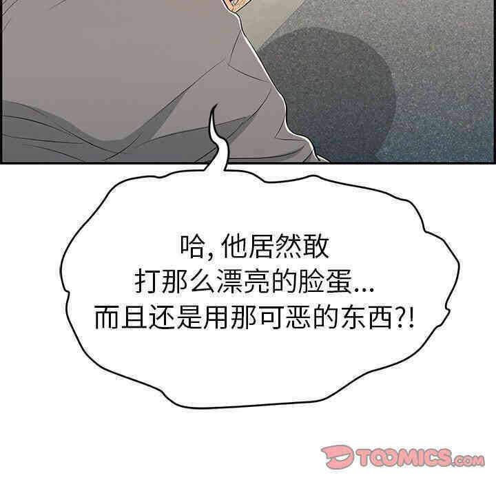 第60张
