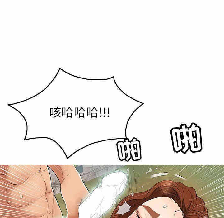 第63张