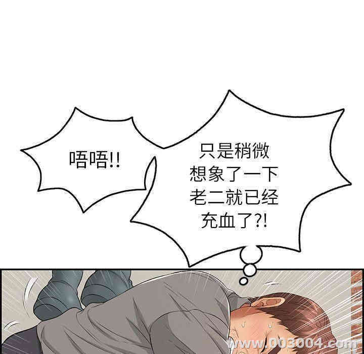 第66张