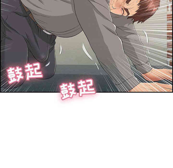 第69张