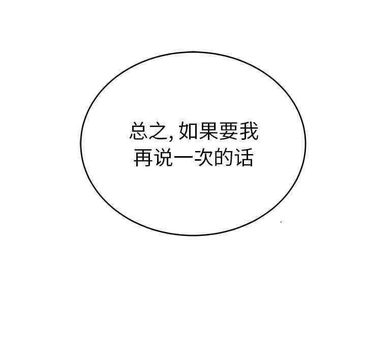 第70张