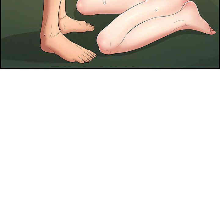 第76张