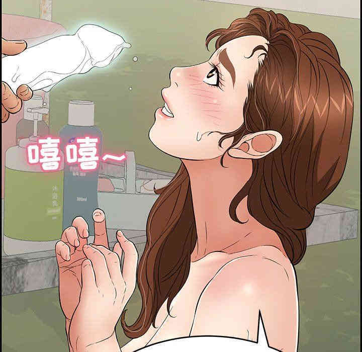 第81张