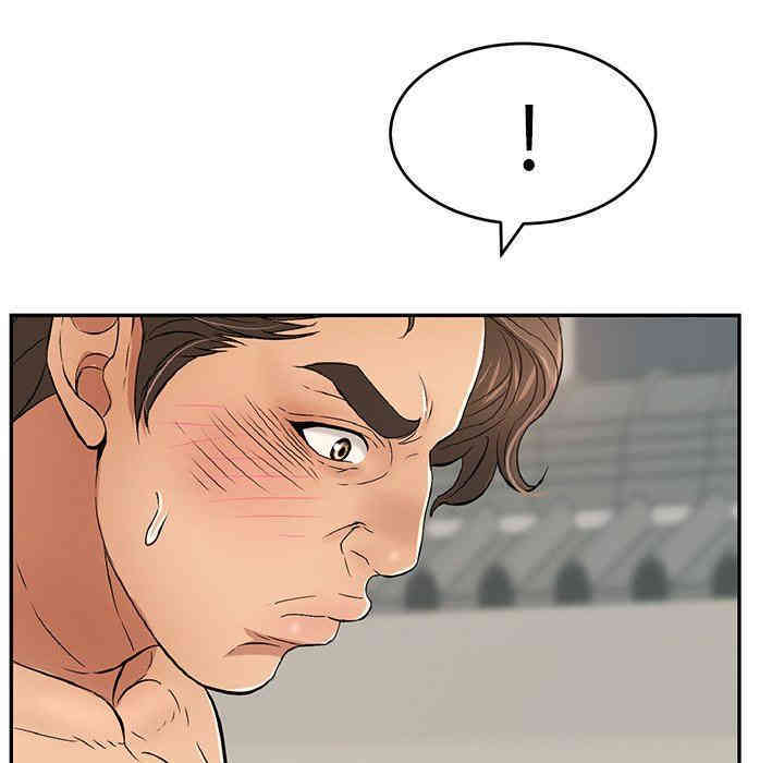 第84张