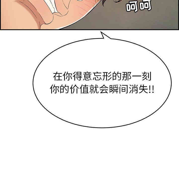 第95张