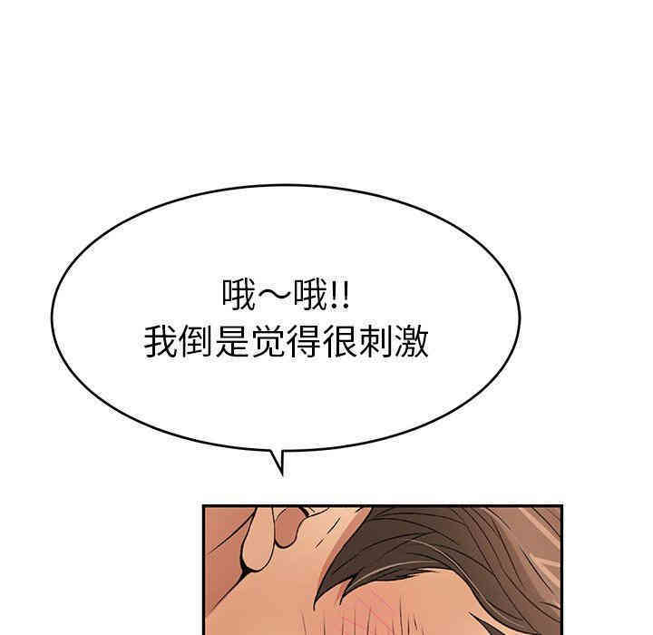 第100张