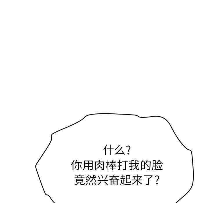 第104张