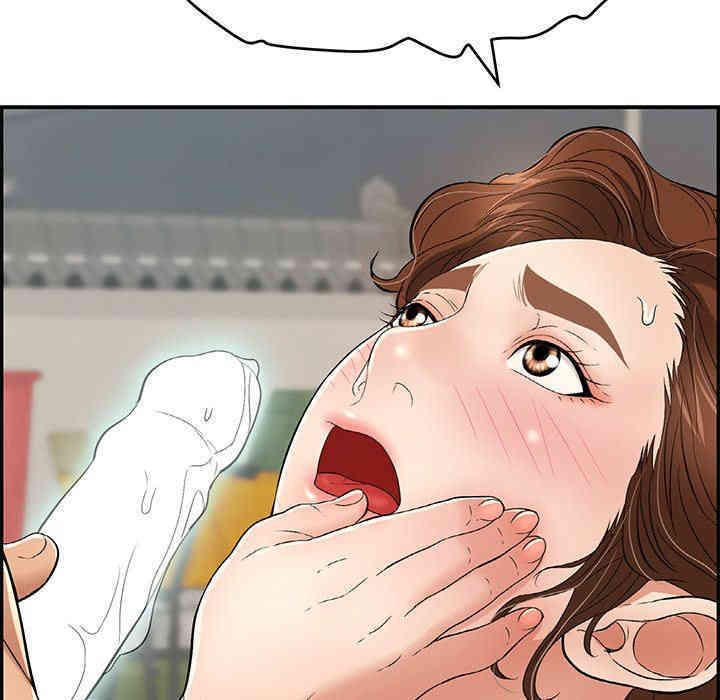 第107张