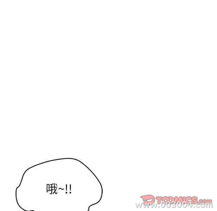 第114张