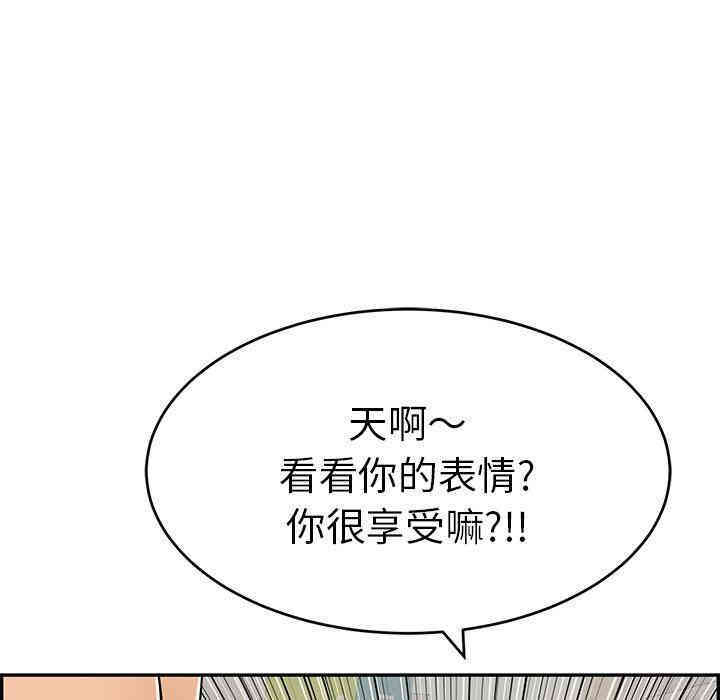 第121张