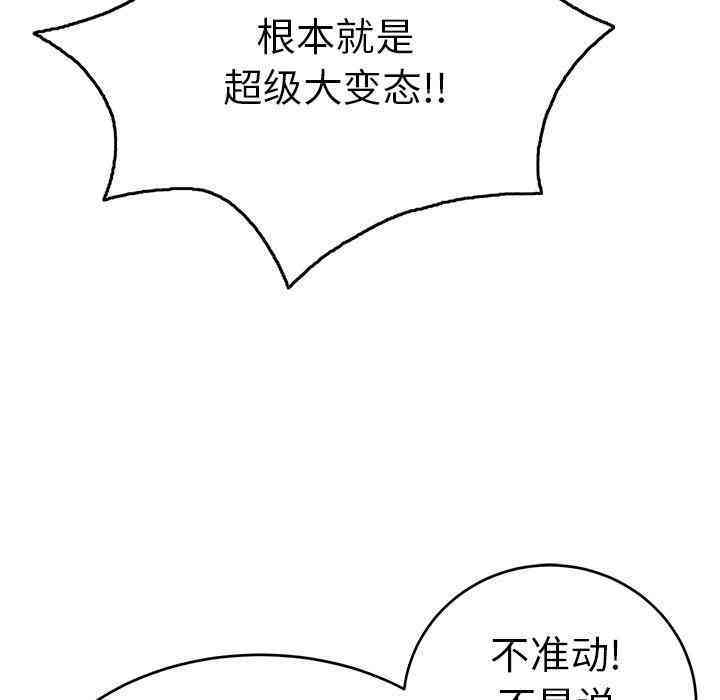 第125张