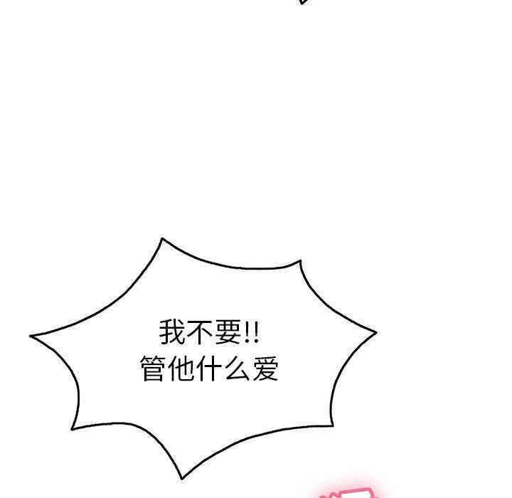 第130张