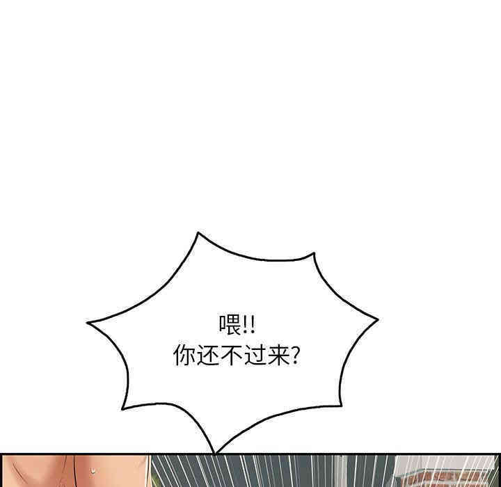 第137张