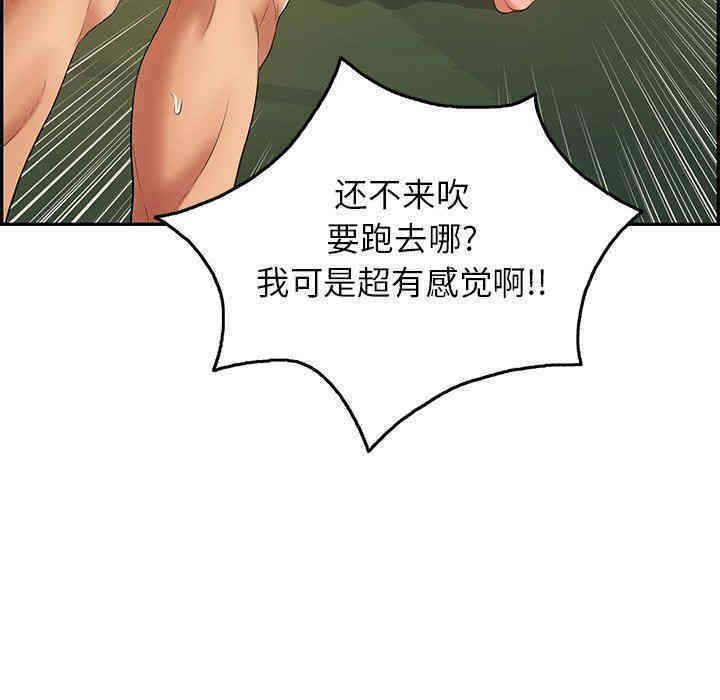 第141张