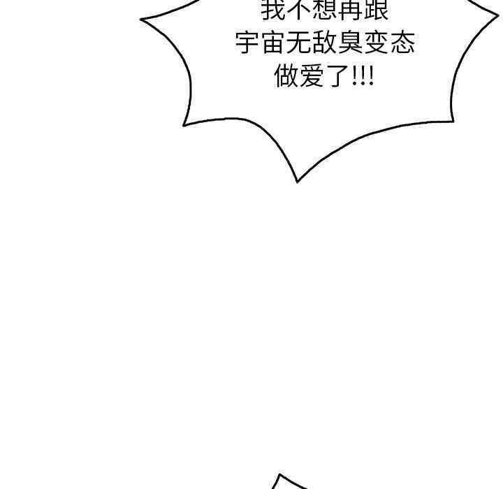 第146张