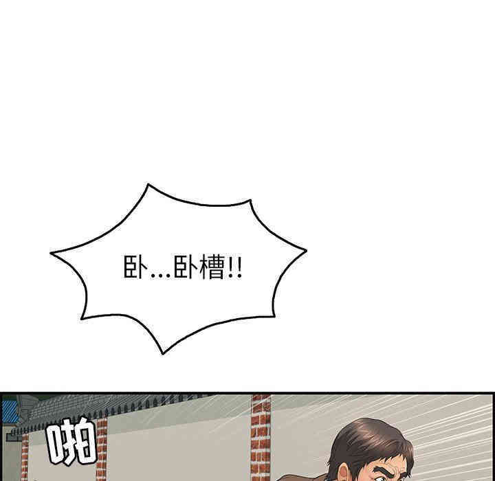 第152张