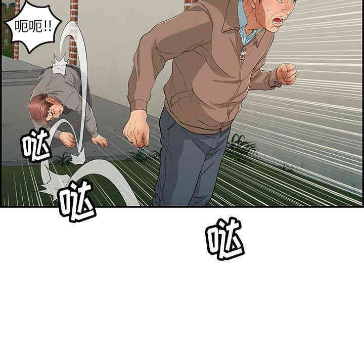 第154张