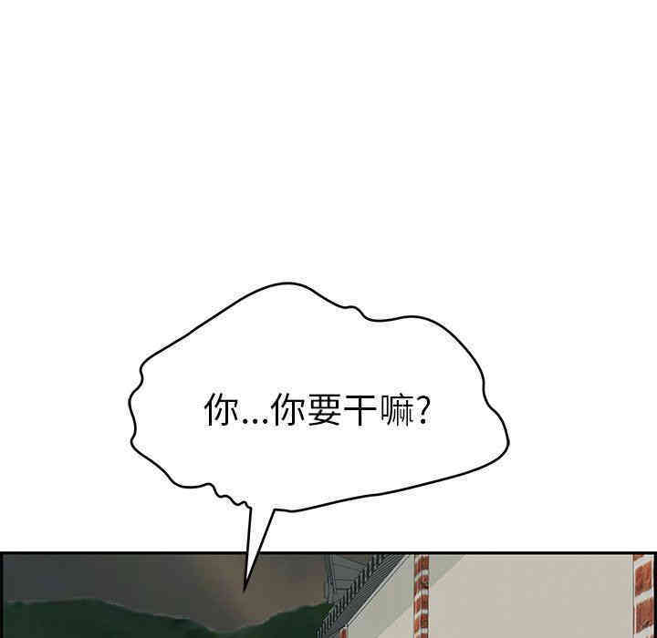第157张