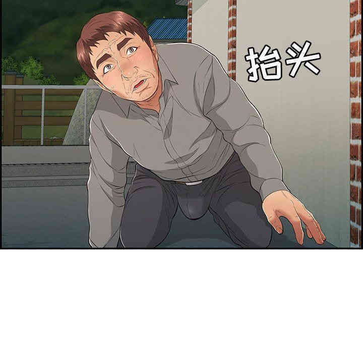第2张