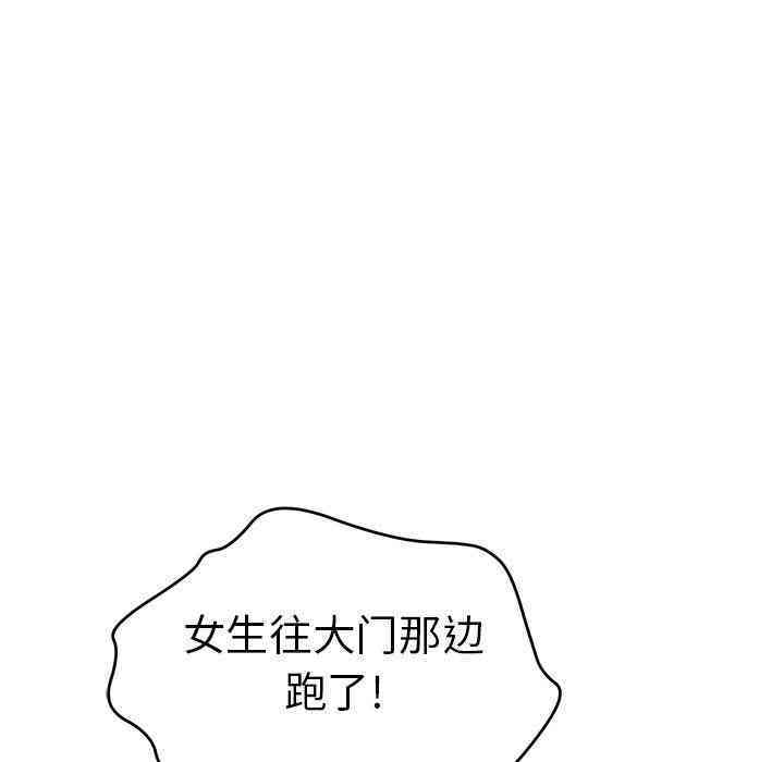 第4张