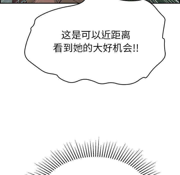 第12张