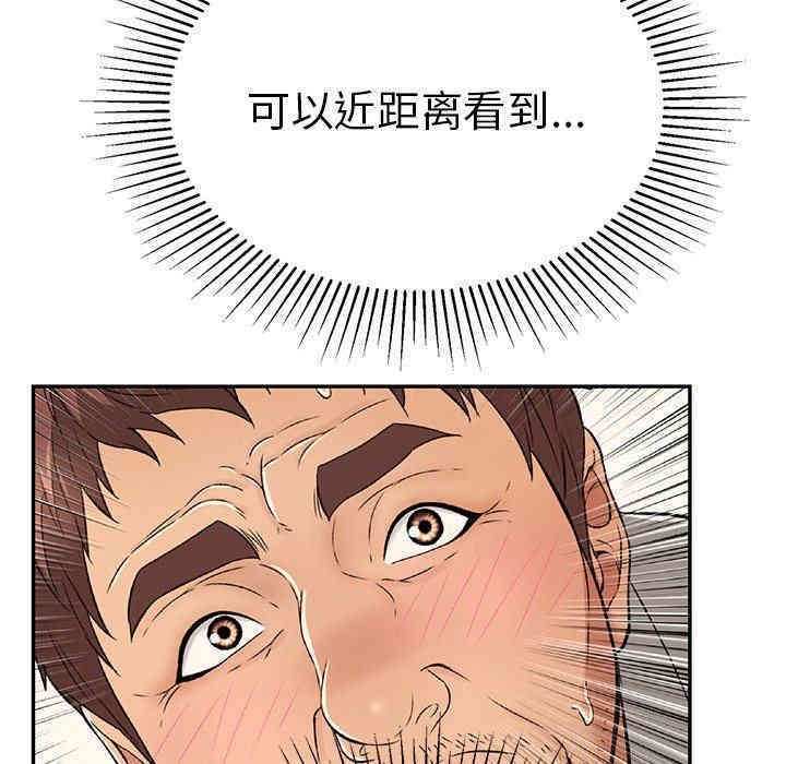 第14张