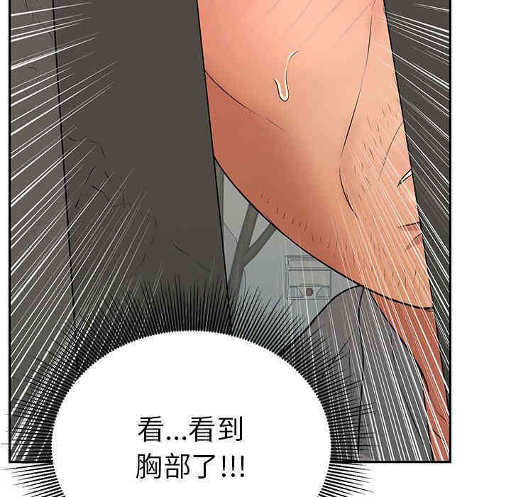 第48张