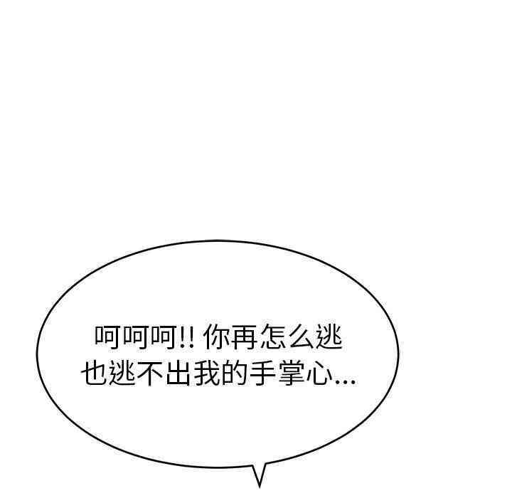 第55张