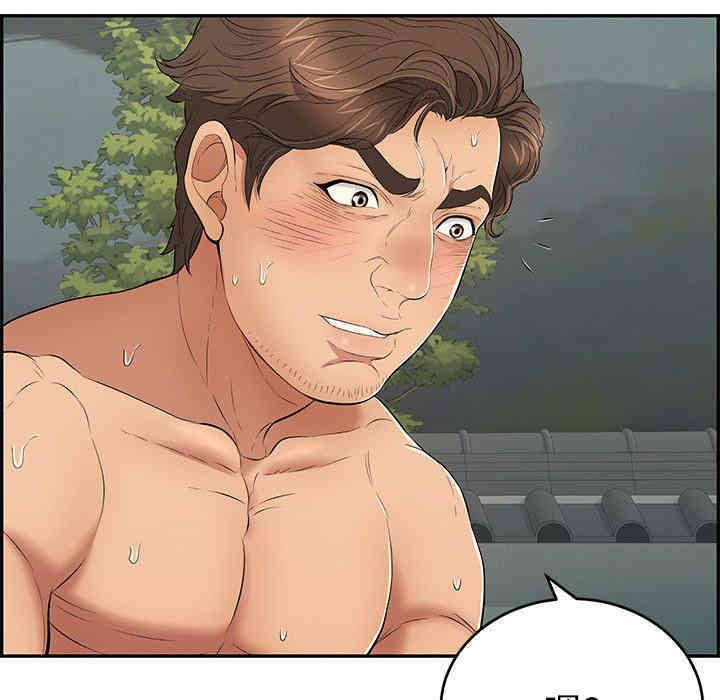 第58张