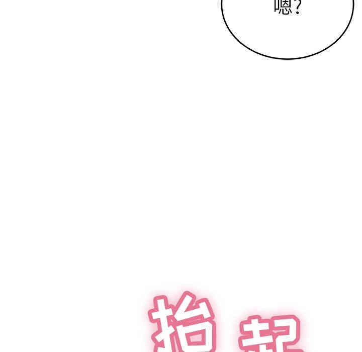 第60张