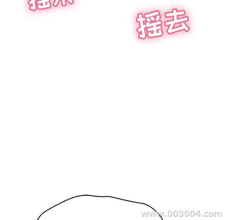第63张