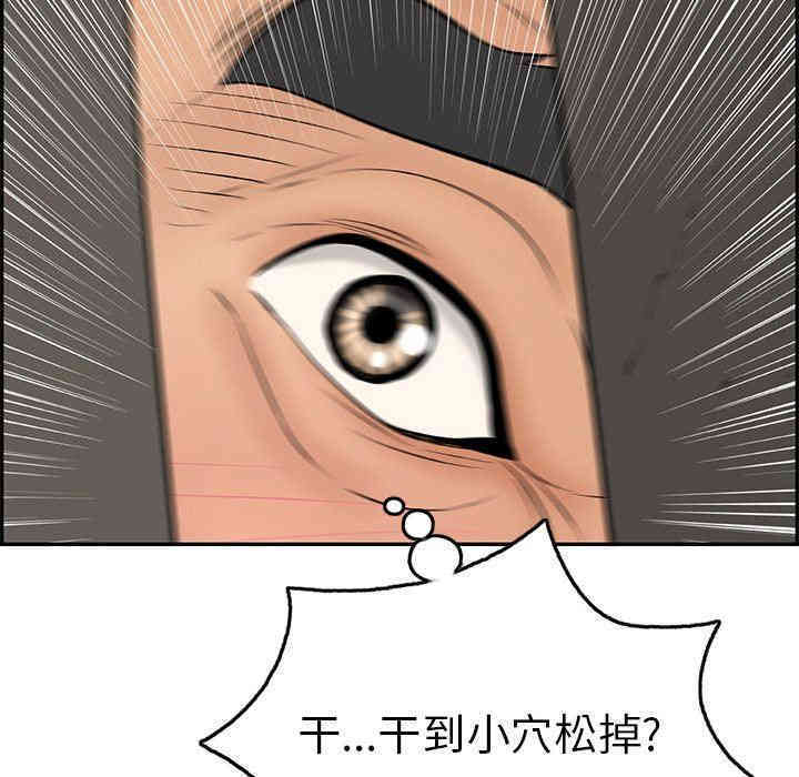 第71张