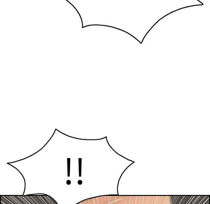 第73张