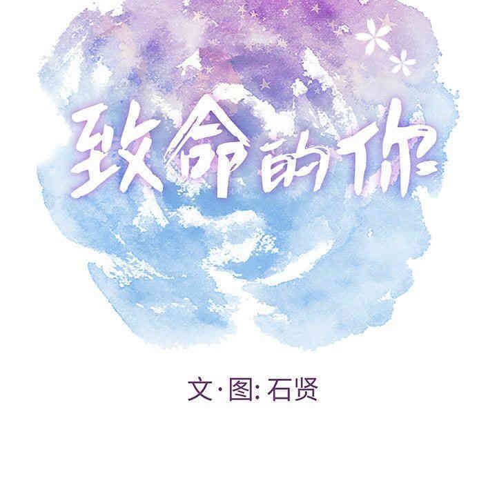 第82张