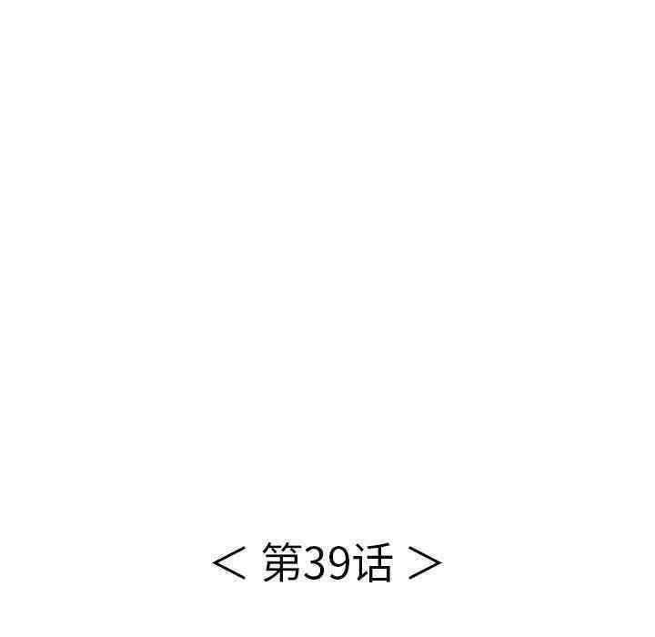 第83张