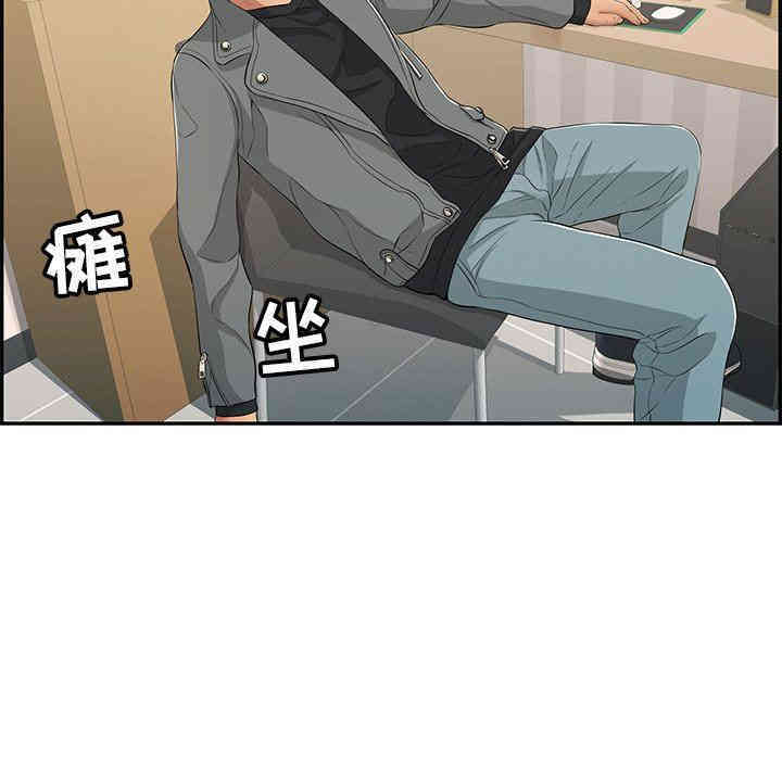 第104张