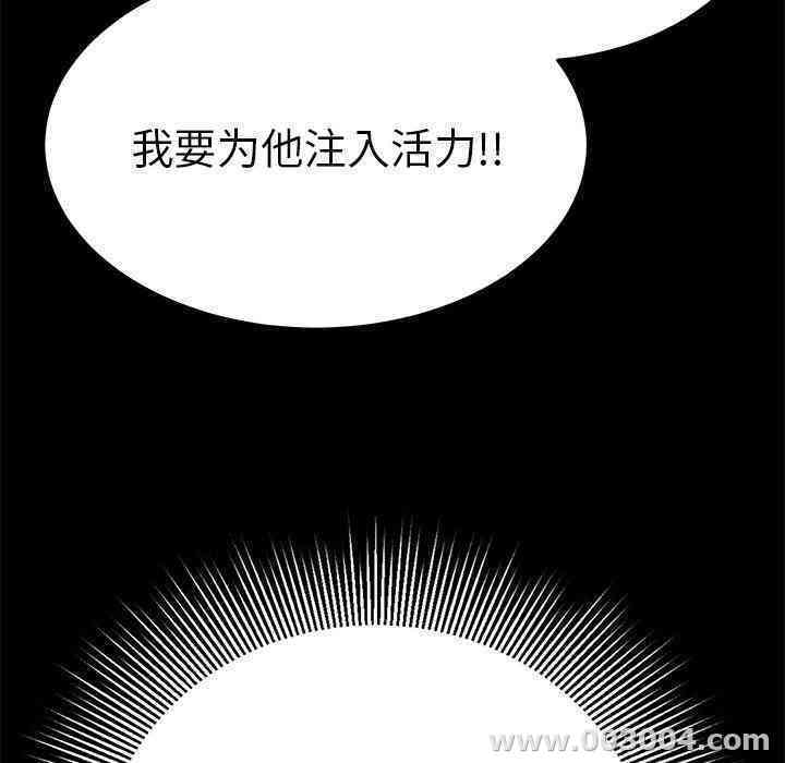 第112张