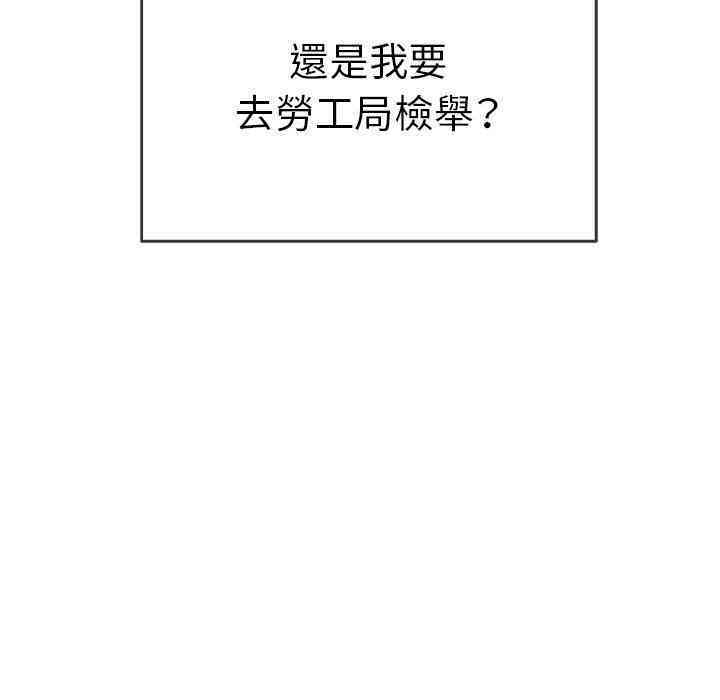 第119张