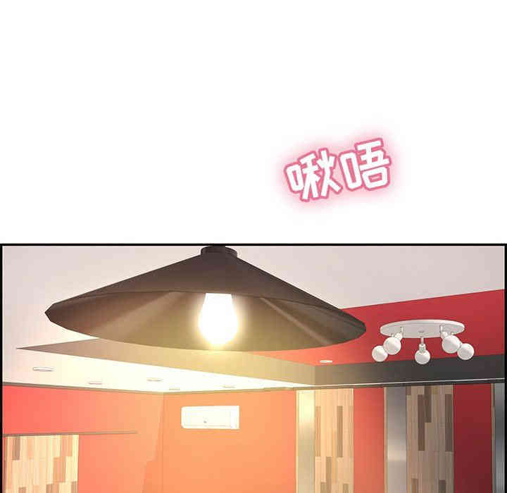第121张